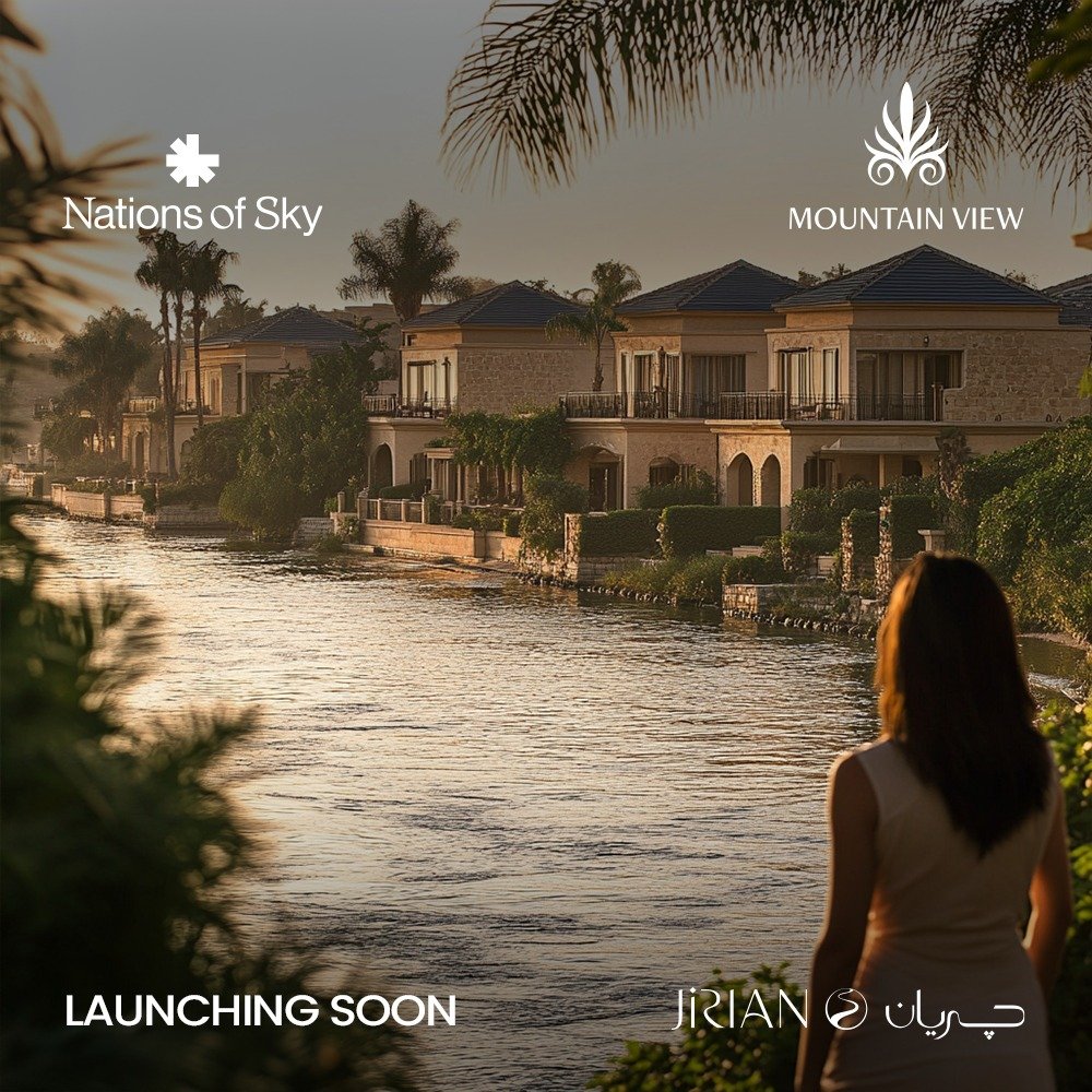 اسعار مشروع جريان الشيخ زايد
أسعار مشروع جريان
مشروع جريان الشيخ زايد